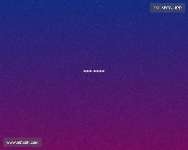 单挑台球赛事;台球单打比赛规则